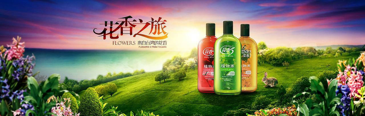 2015一些海报整理（图ZNDM3NzQwNjA=） - 海报 - 站酷设计师火山火山火原创素材 - 站酷ZCOOL