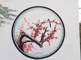 卡通人物