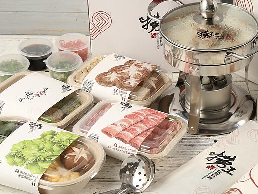 捞王外卖包装设计