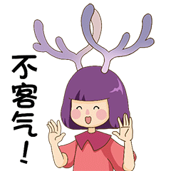 小鹿飞鱼海苔产品微表情包