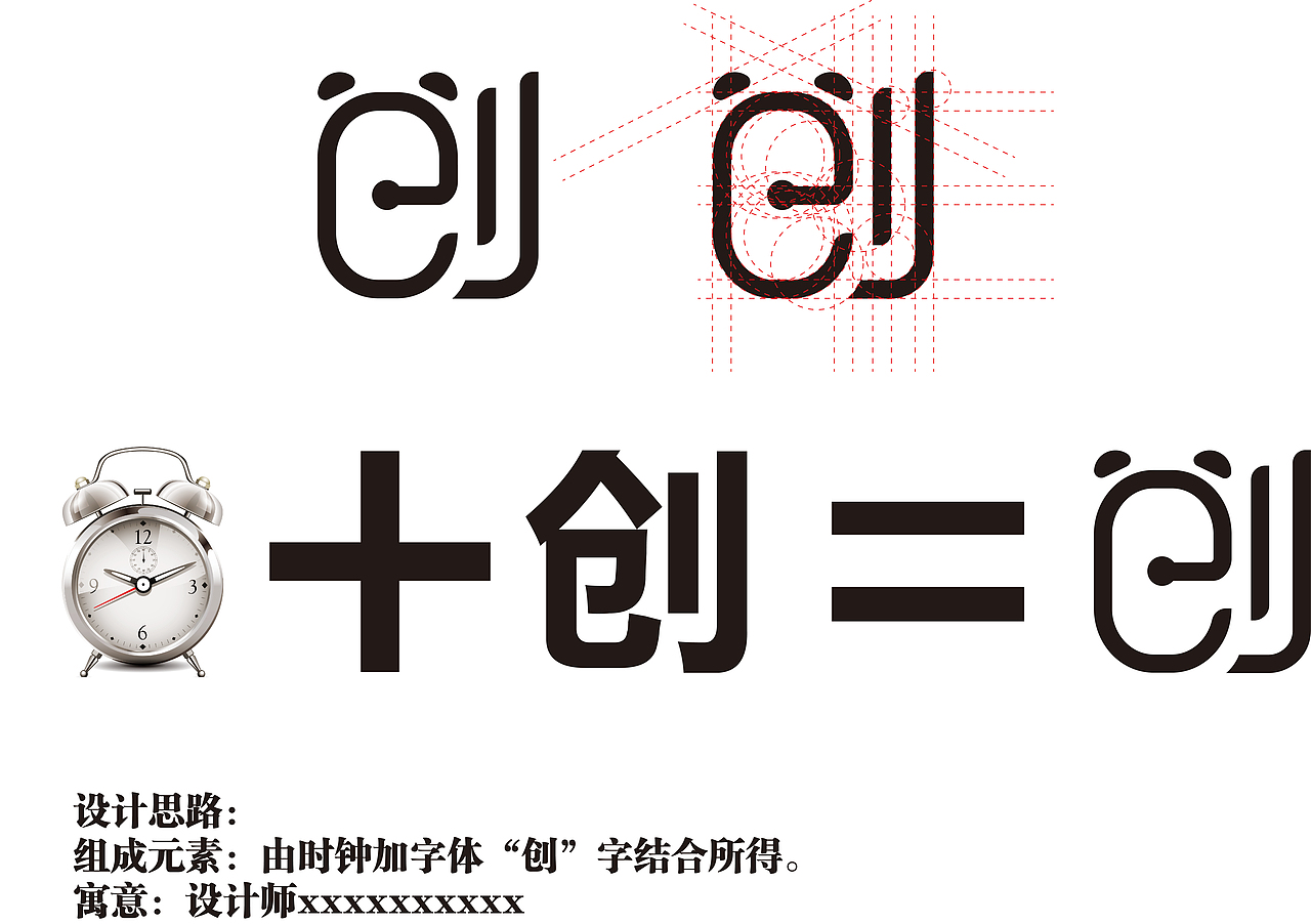 周周传媒（图ZMjUxMzYzNzAw） - Logo - 站酷设计师还没有吃饭原创素材 - 站酷ZCOOL