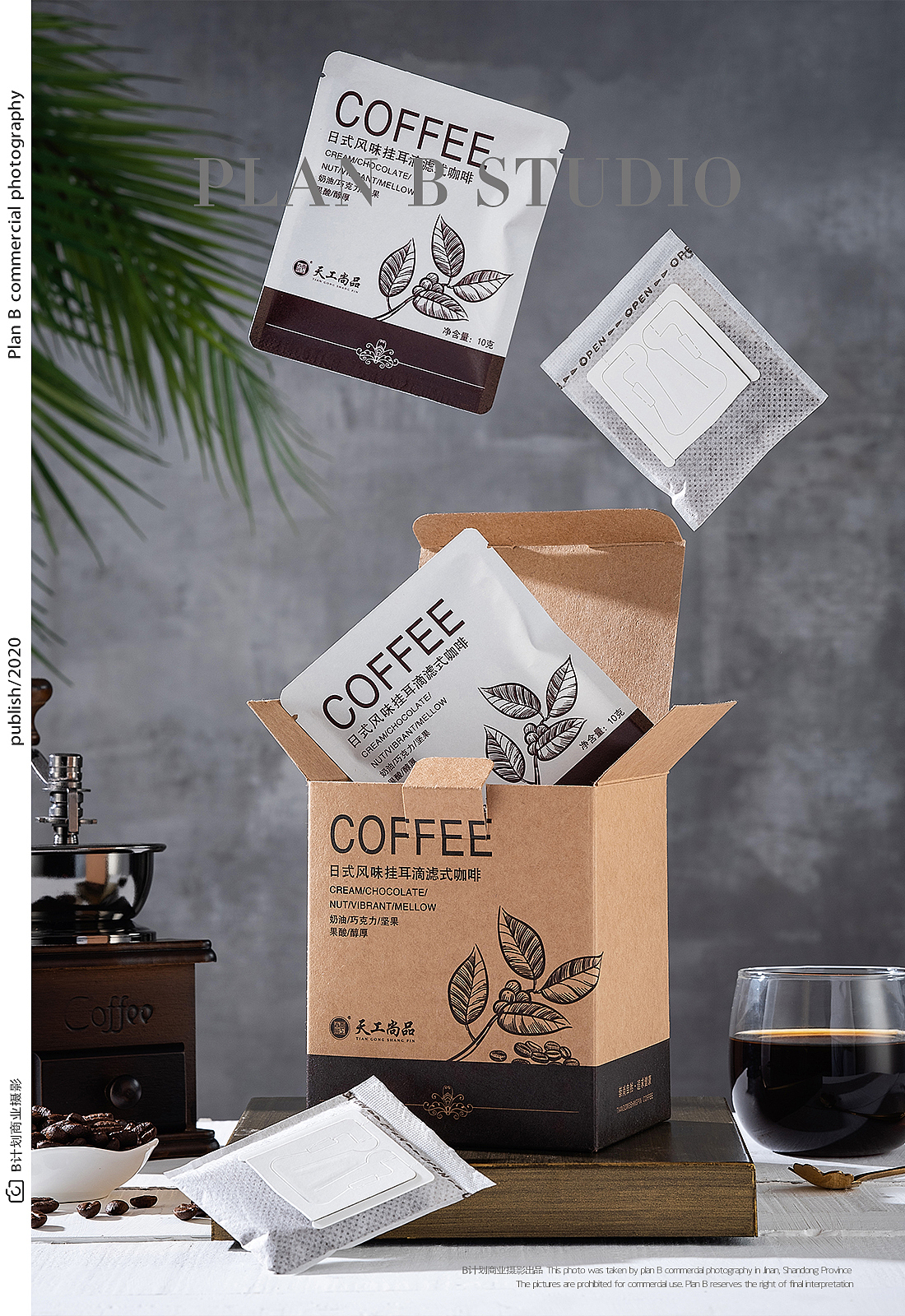 速溶咖啡-饮品拍摄（图ZMjU3NjA5Mzgw） - 美食摄影 - 站酷设计师摄影予象原创素材 - 站酷ZCOOL