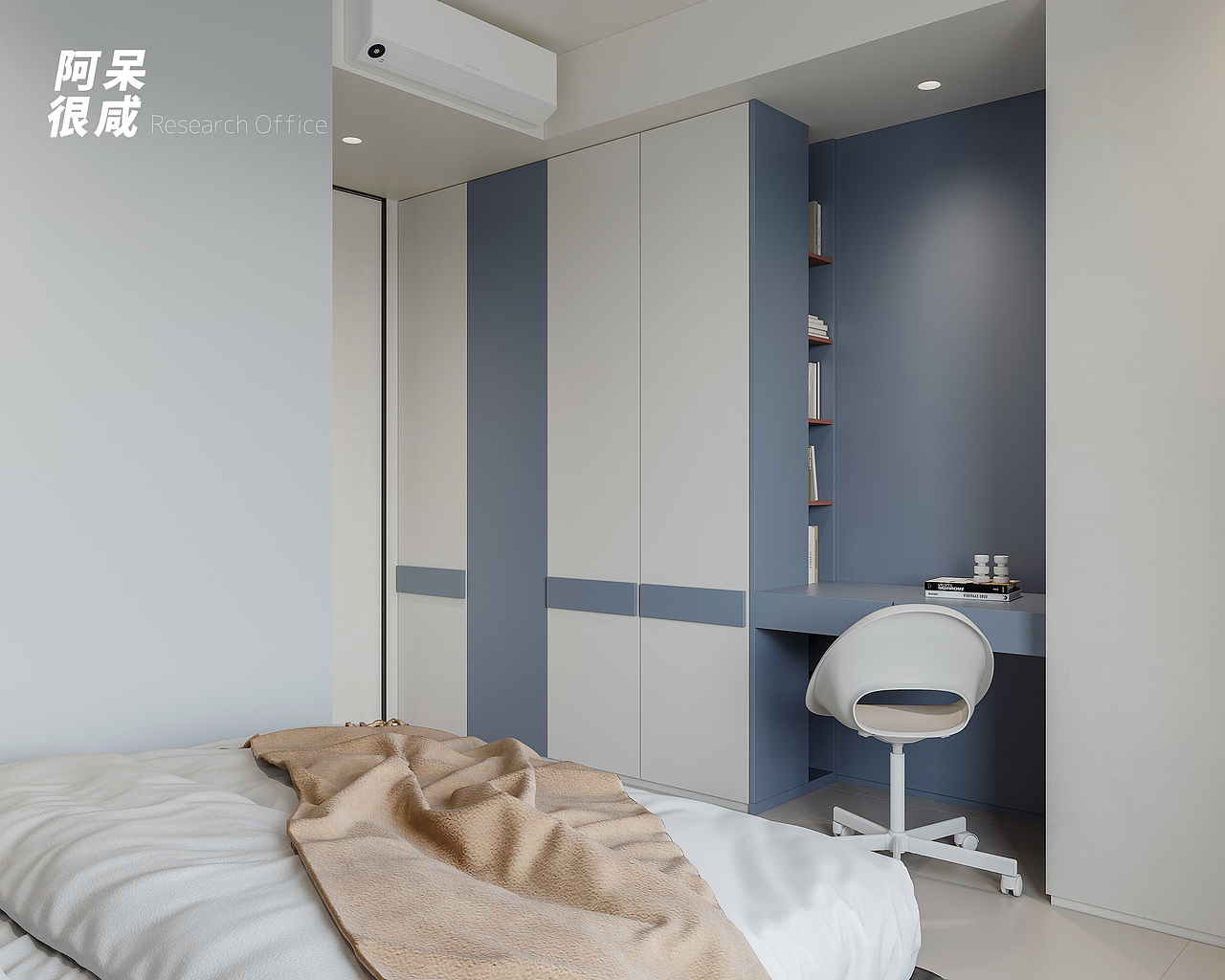 家装 - Home decoration
