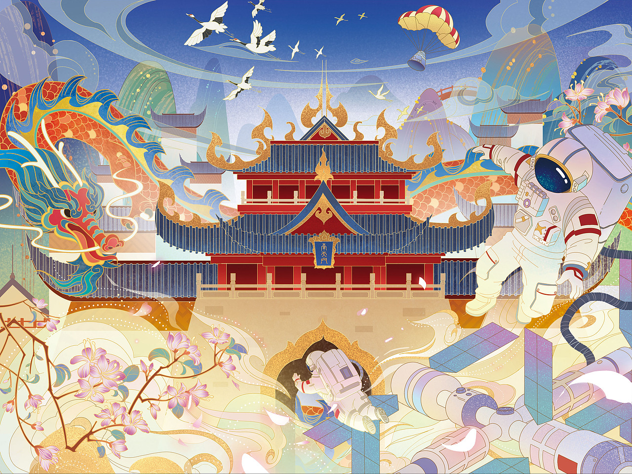 国风插画(二)——天宫凌霄浮云显