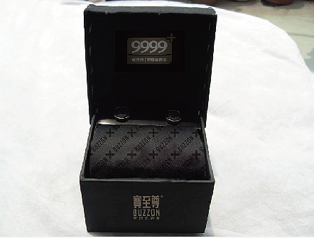 北京宝至尊珠宝有限公司