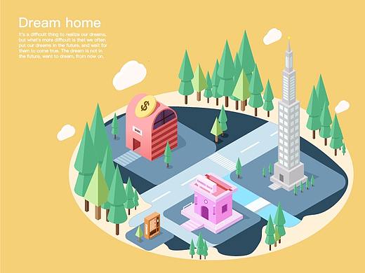 城市小插画（个人主页-ZMjU2MDc2NzI=） - 商业插画 - 站酷设计师Galian原创素材 - 站酷ZCOOL