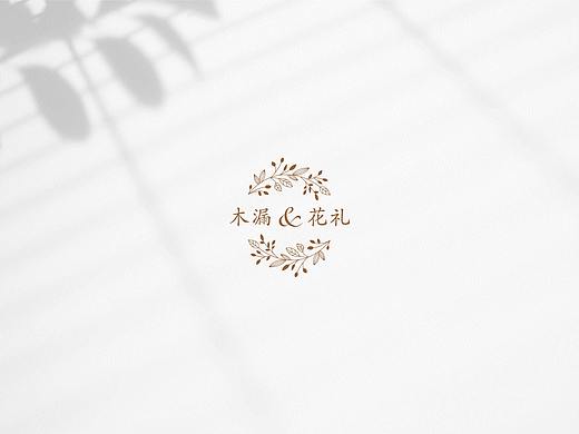 木漏花礼LOGO设计（个人主页-ZNDcwMTczNjQ=） - 品牌 - 站酷设计师肥肥肥肥肥肥猪原创素材 - 站酷ZCOOL