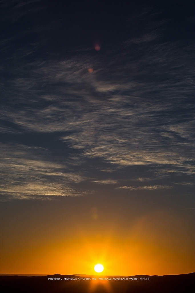 [二零二零]日出日暮