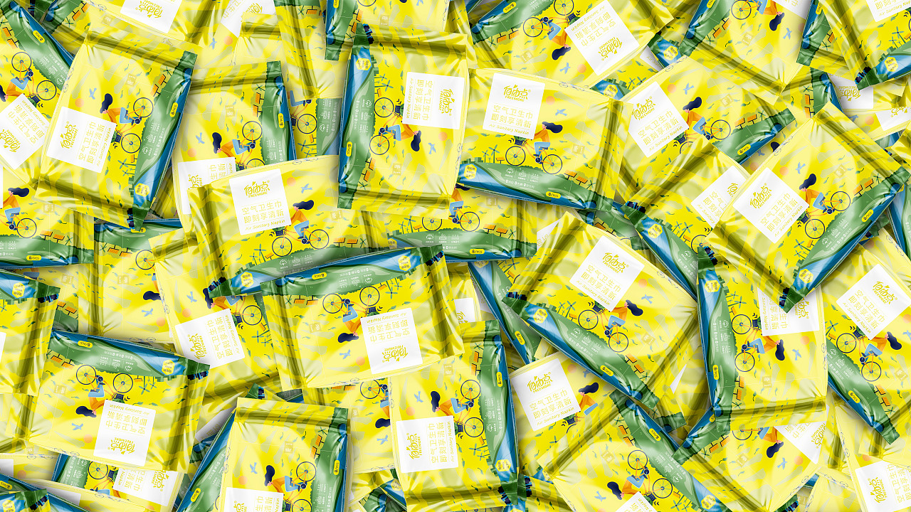 自由点 空气卫生巾 即可享清新 X 自然无聊实验室（图ZMjYwOTYzNDI4） - 包装 - 站酷设计师BOB设计工作室原创素材 - 站酷ZCOOL