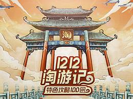 长图