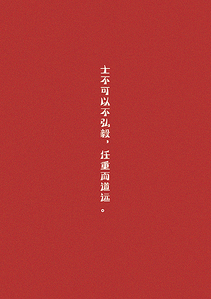中国李宁商业画册（图ZMTkwNzk4MDgw） - 书籍/画册 - 站酷设计师JasonDesigner原创素材 - 站酷ZCOOL