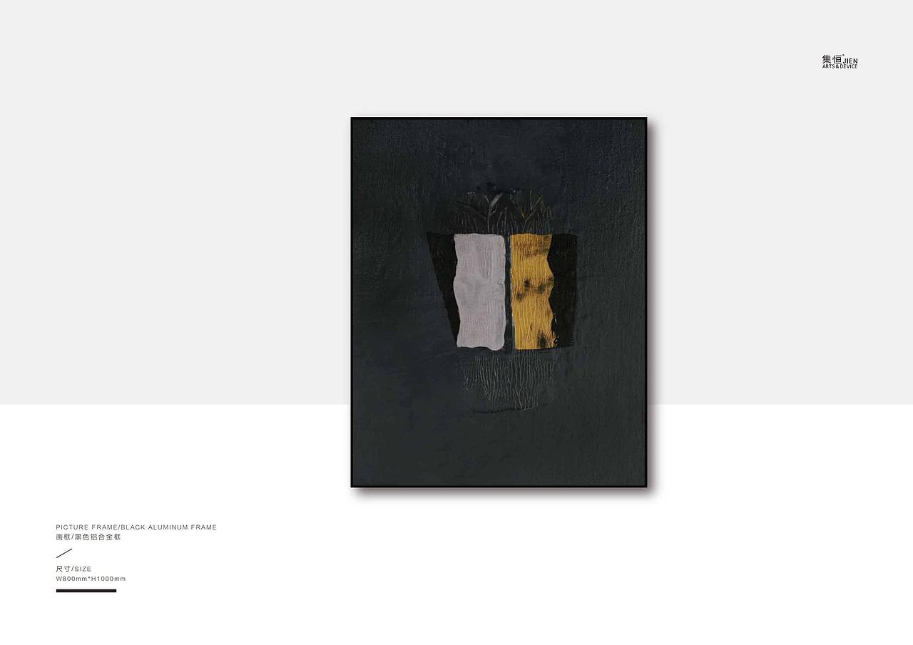 静穆关系（图ZMTk2MDc2NzAw） - 绘画 - 站酷设计师集恒软装配饰原创素材 - 站酷ZCOOL