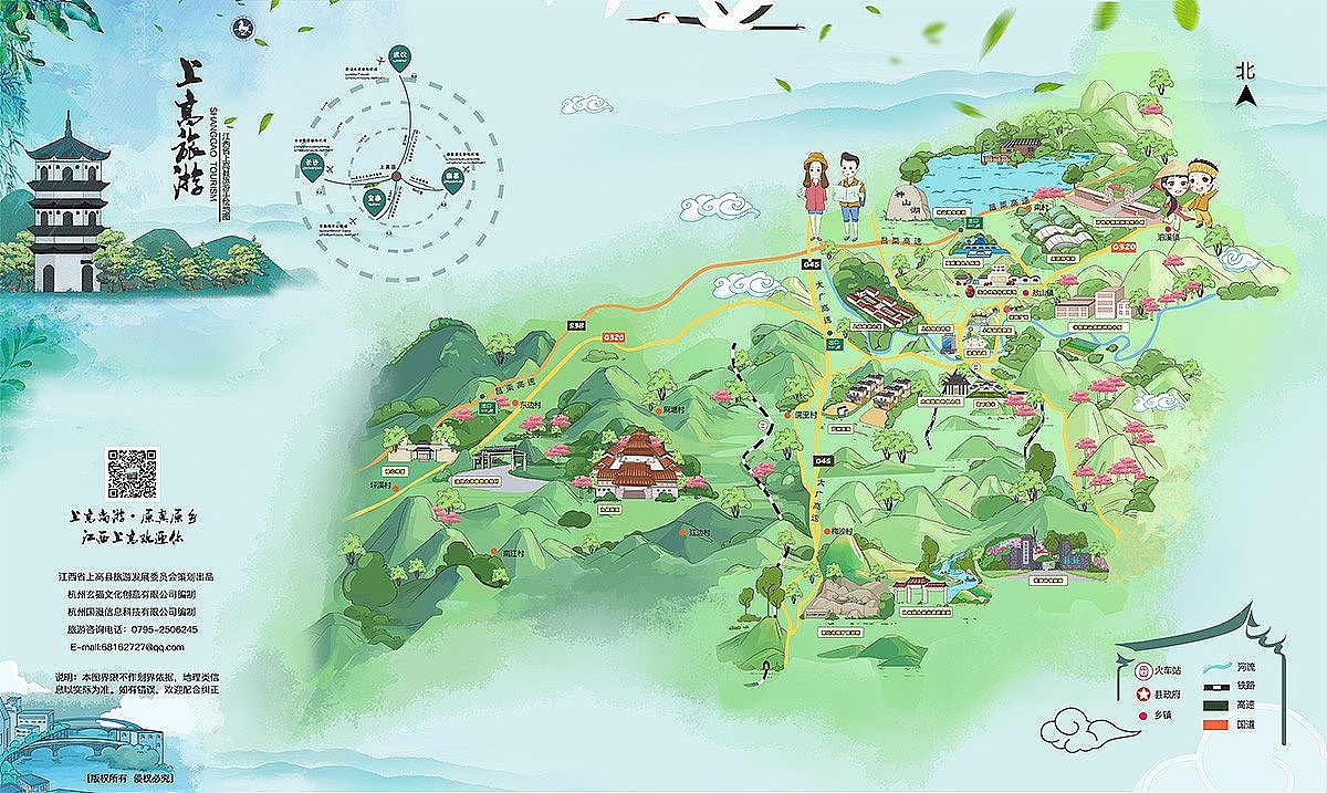 h5智慧旅游电子语音导航全域景区学校手绘地图定制设计（图ZMjQ5NDQ0ODQ4） - 运营设计 - 站酷设计师玄猫家格格原创素材 - 站酷ZCOOL