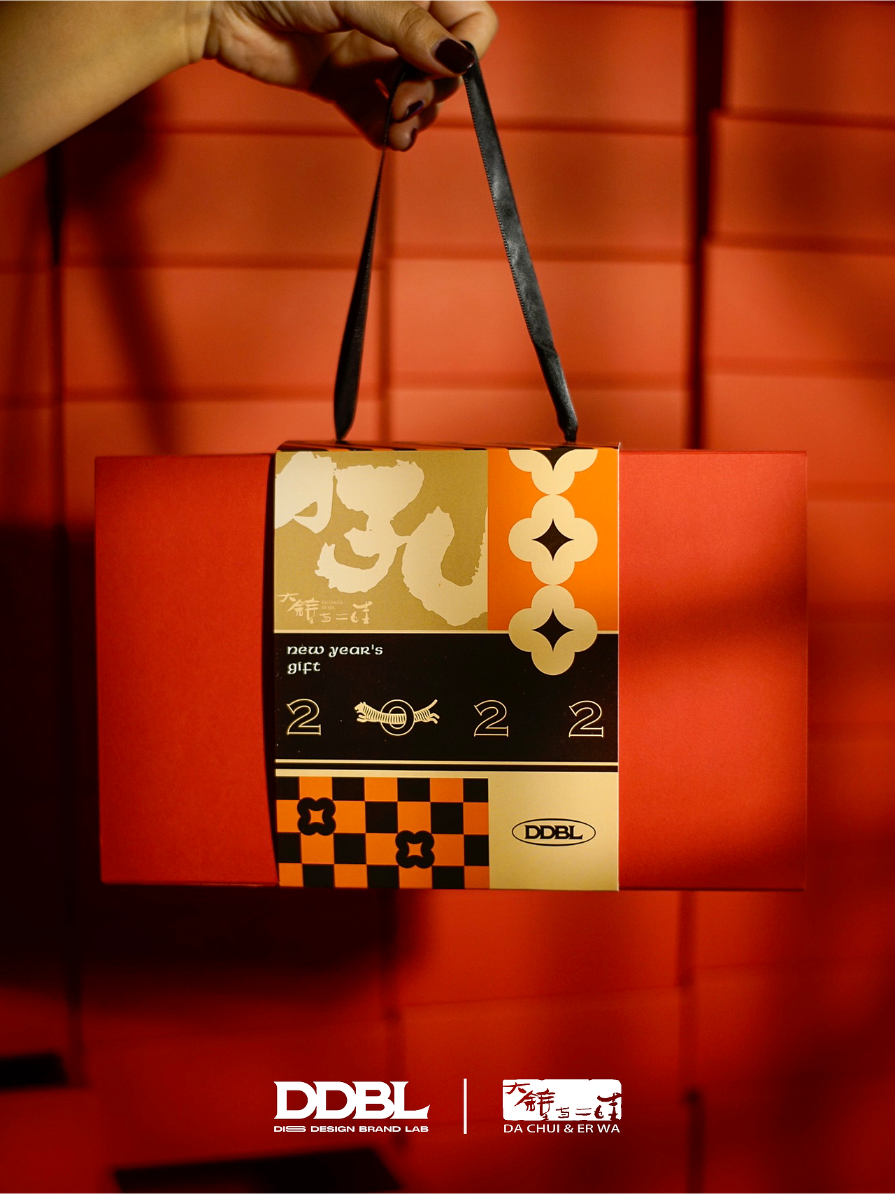 2022 虎年春联礼盒🎁 吼[z福字]（图ZMjg0NzA5MDQ0） - 包装 - 站酷设计师周末week原创素材 - 站酷ZCOOL