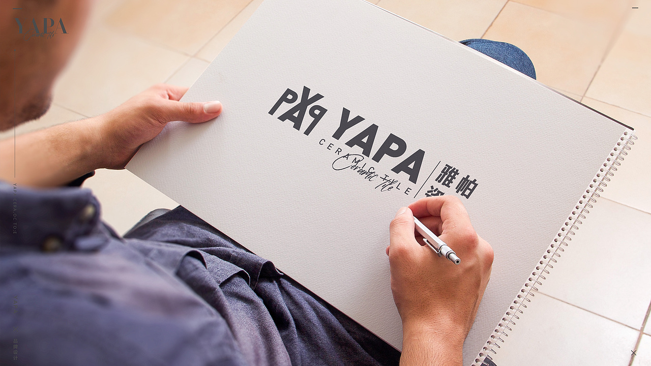 Italy YAPA Tile brand design (commercial case)
