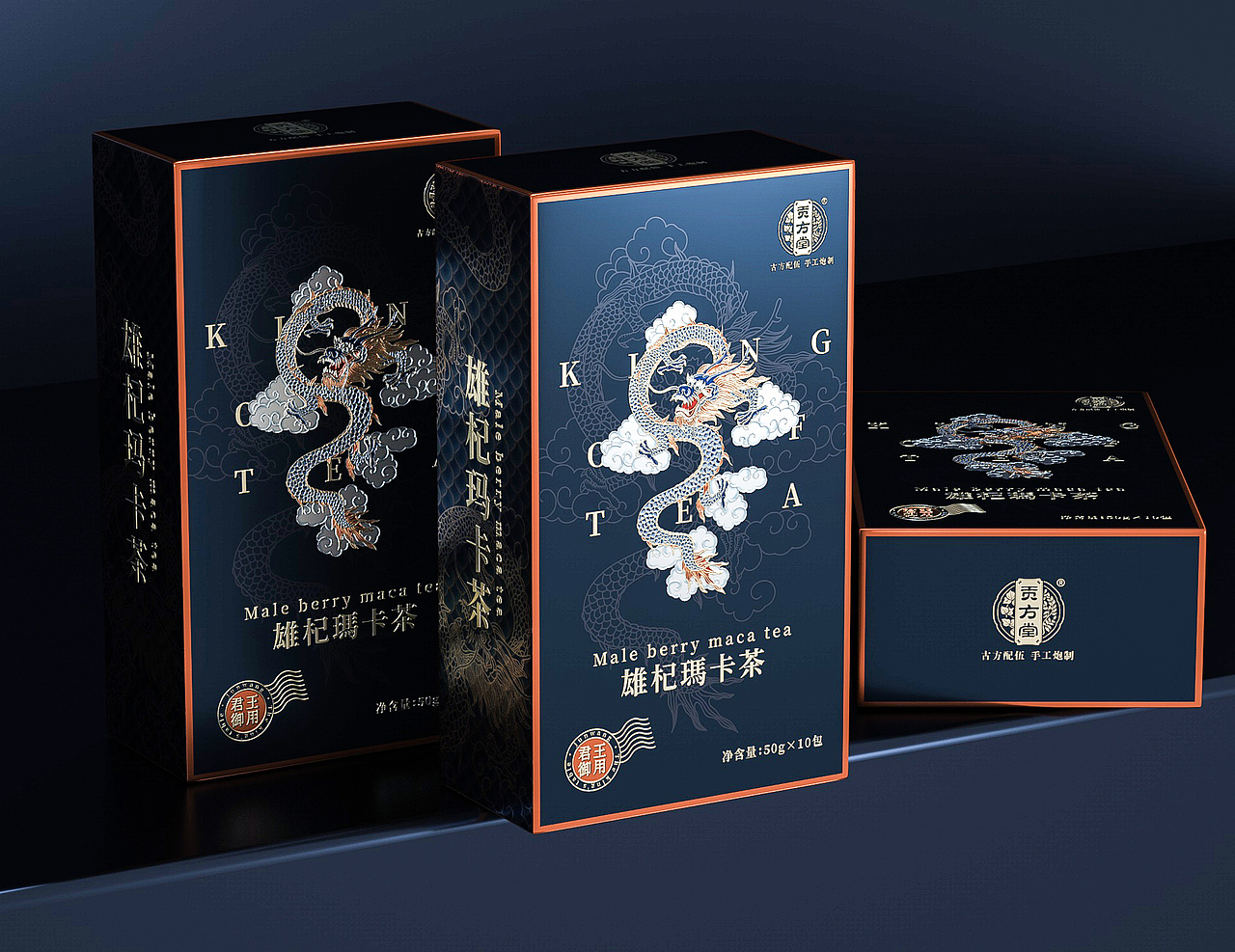 送你一盒“帝王”般的茶 | 雄杞玛卡茶