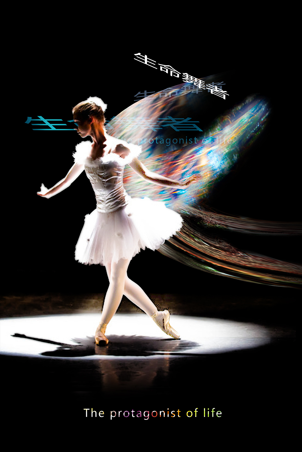 2014年部分PS作品（图ZMjc4NTkxMDQ=） - 其他平面 - 站酷设计师清晨视觉设计原创素材 - 站酷ZCOOL