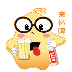 酵母宝宝阿特表情包