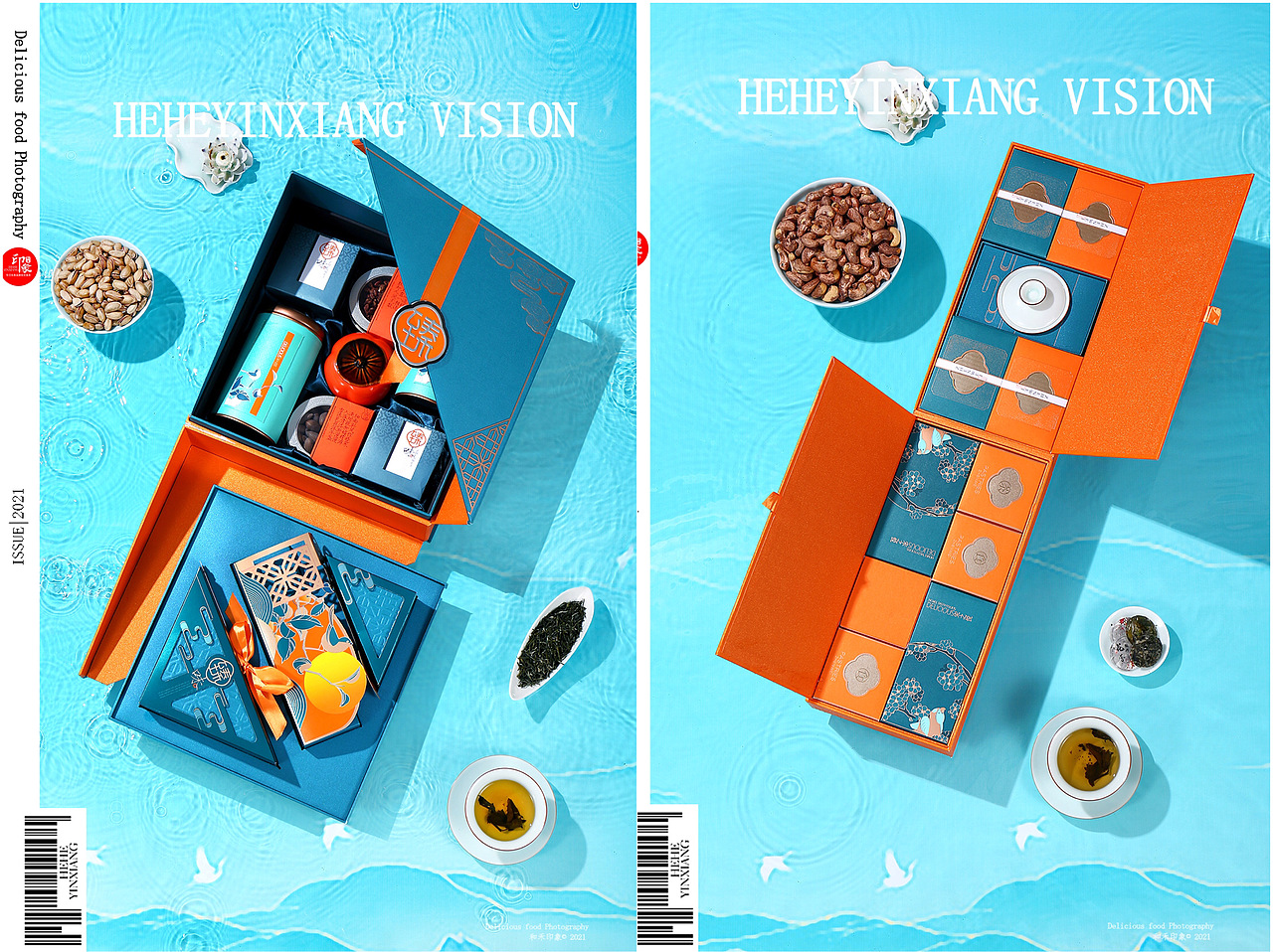 宋韵系列&坚果糕点礼盒&臻味