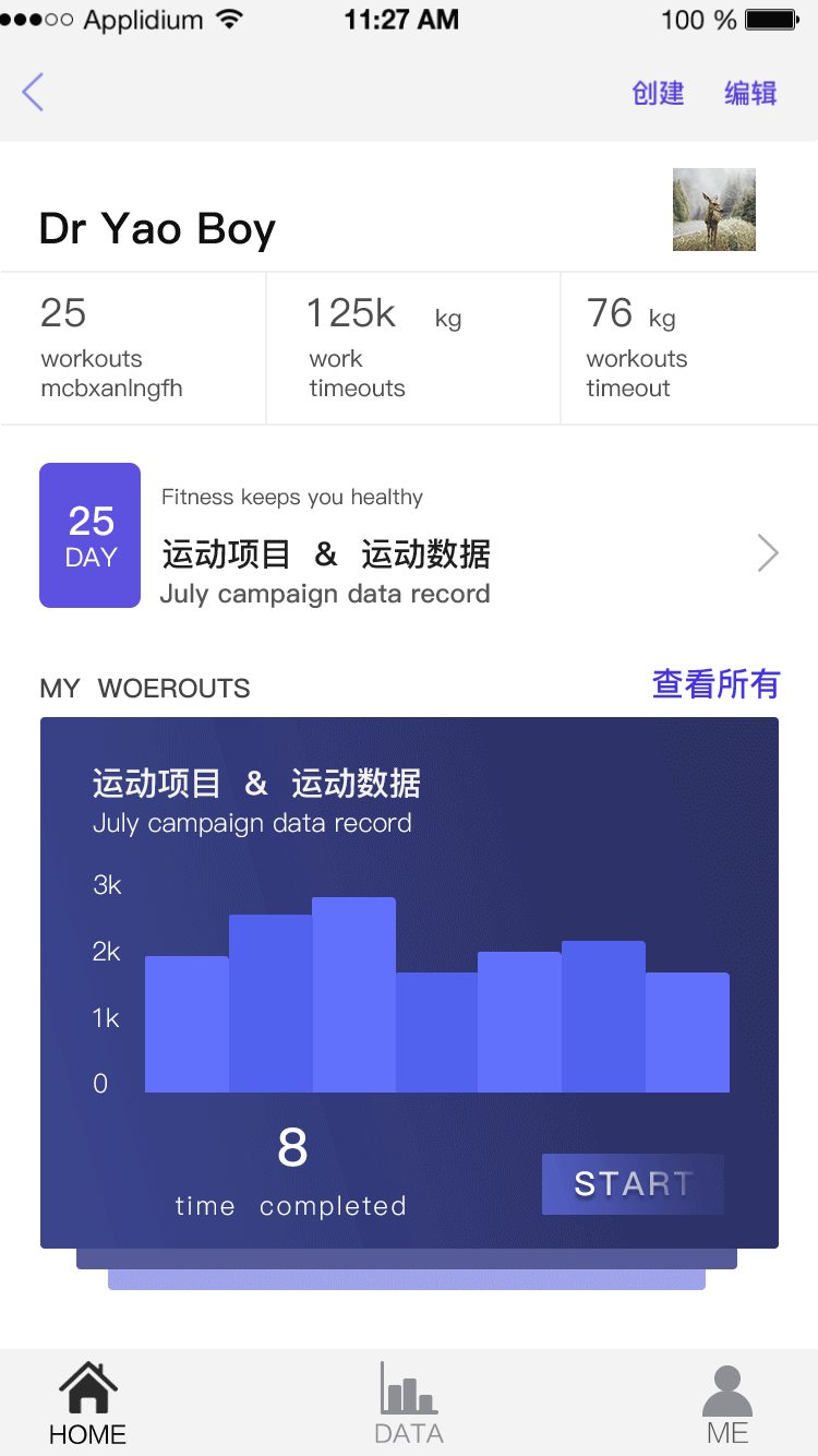 AE动效制作（图ZMTI0MjgzODM2） - 动画/影视 - 站酷设计师玩具店原创素材 - 站酷ZCOOL