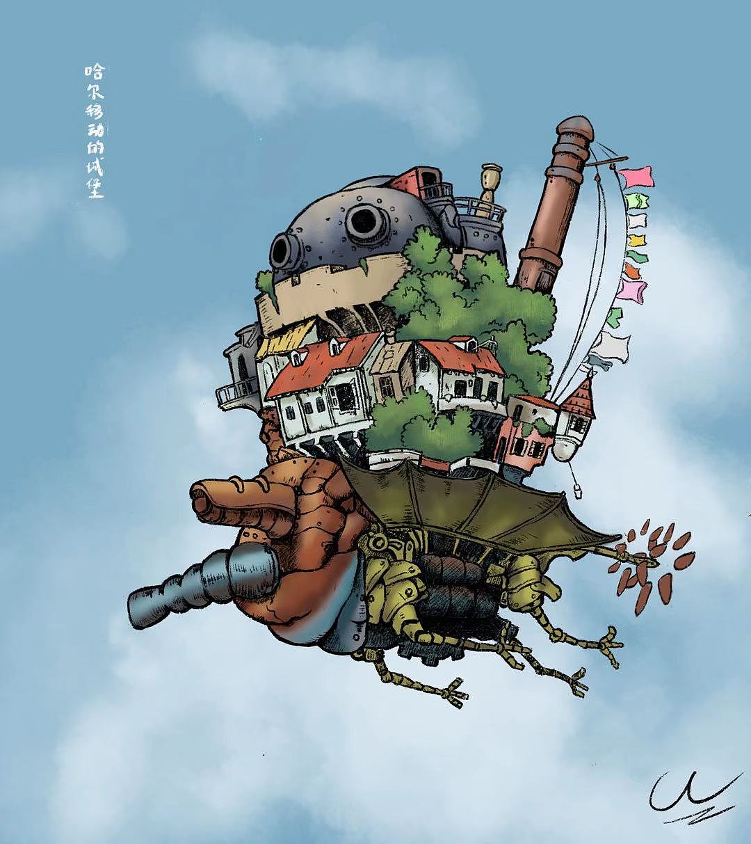 哈尔移动的城堡（图ZMjM1MTI1MDA0） - 创作习作 - 站酷设计师荆棘鸟设计画师原创素材 - 站酷ZCOOL