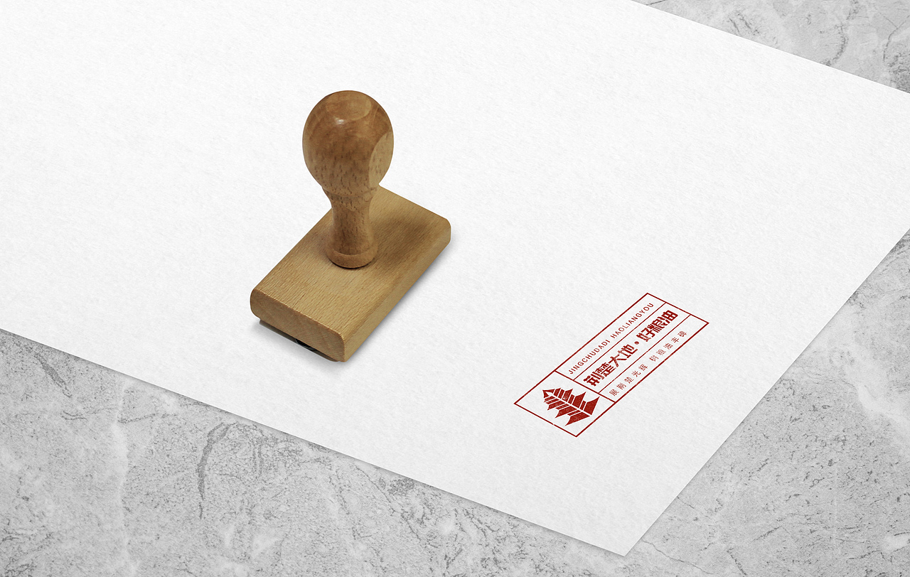 最强粮油品牌logo设计,不点进来看看吗?