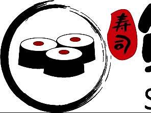 寿司品牌logo修改