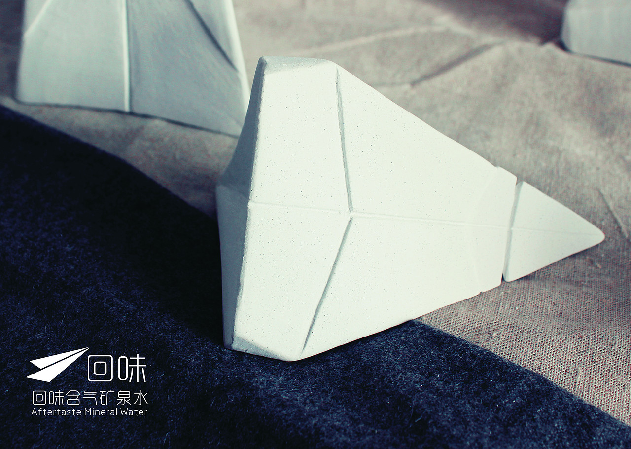 回味含气矿泉水瓶形设计（图ZMTAxMDMzMzY=） - 包装 - 站酷设计师旭東原创素材 - 站酷ZCOOL
