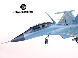 飛機(jī) 3D打印 模型