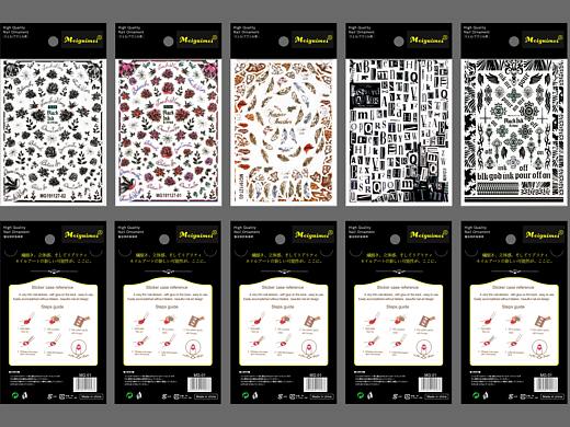 12.10产品画图（个人主页-ZNDE0MzAxNjA=） - 电商 - 站酷设计师落速八秒原创素材 - 站酷ZCOOL