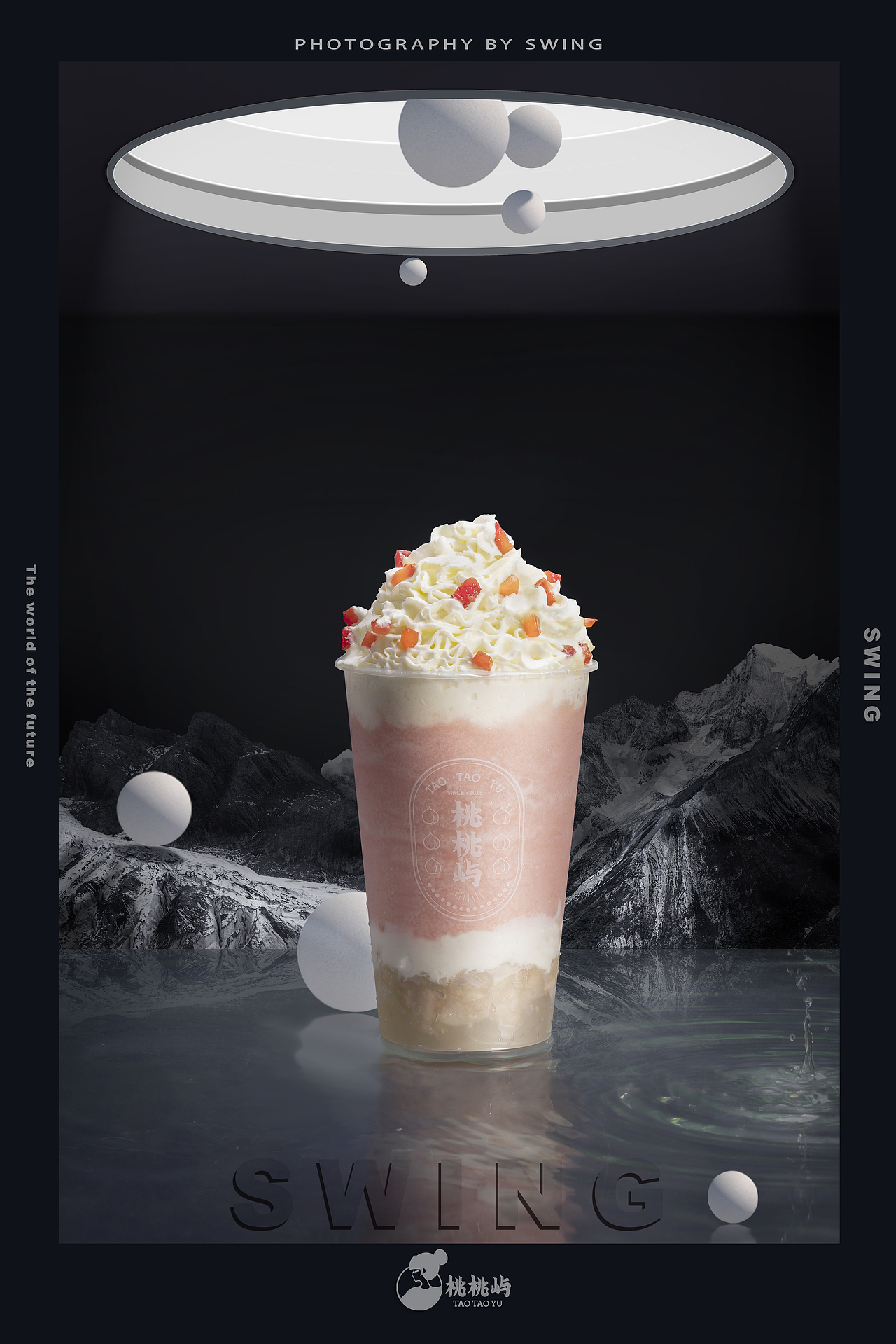 桃桃?guī)Z產(chǎn)品拍攝（圖ZMjE3NzA2NTcy） - 產(chǎn)品攝影 - 站酷設計師潘學志Penn原創(chuàng)素材 - 站酷ZCOOL