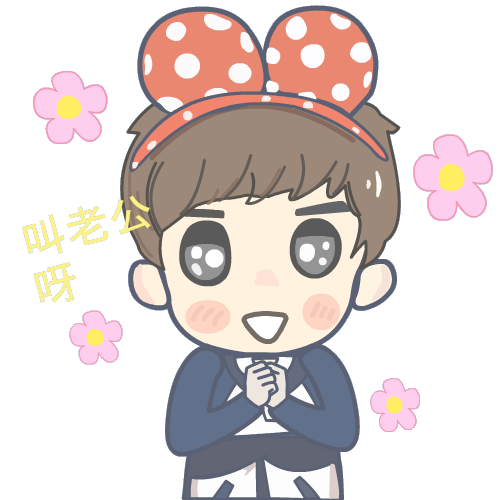 萌宠学霸（图ZMzI4MTE5MzE2） - 网络表情 - 站酷设计师Z61877988原创素材 - 站酷ZCOOL