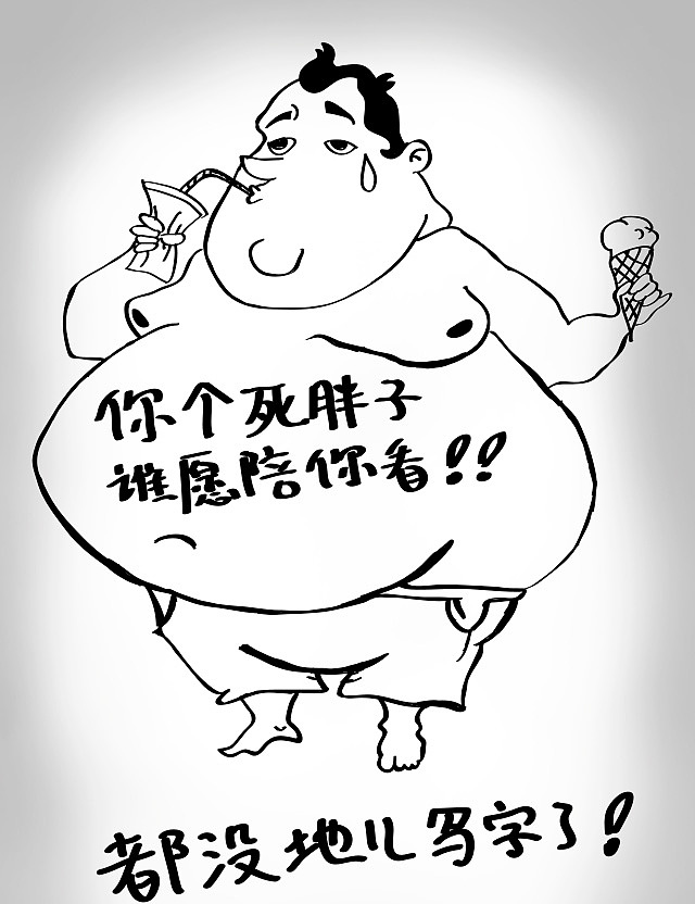 宅不住H5—世界这么大我想去看看之史上最全版