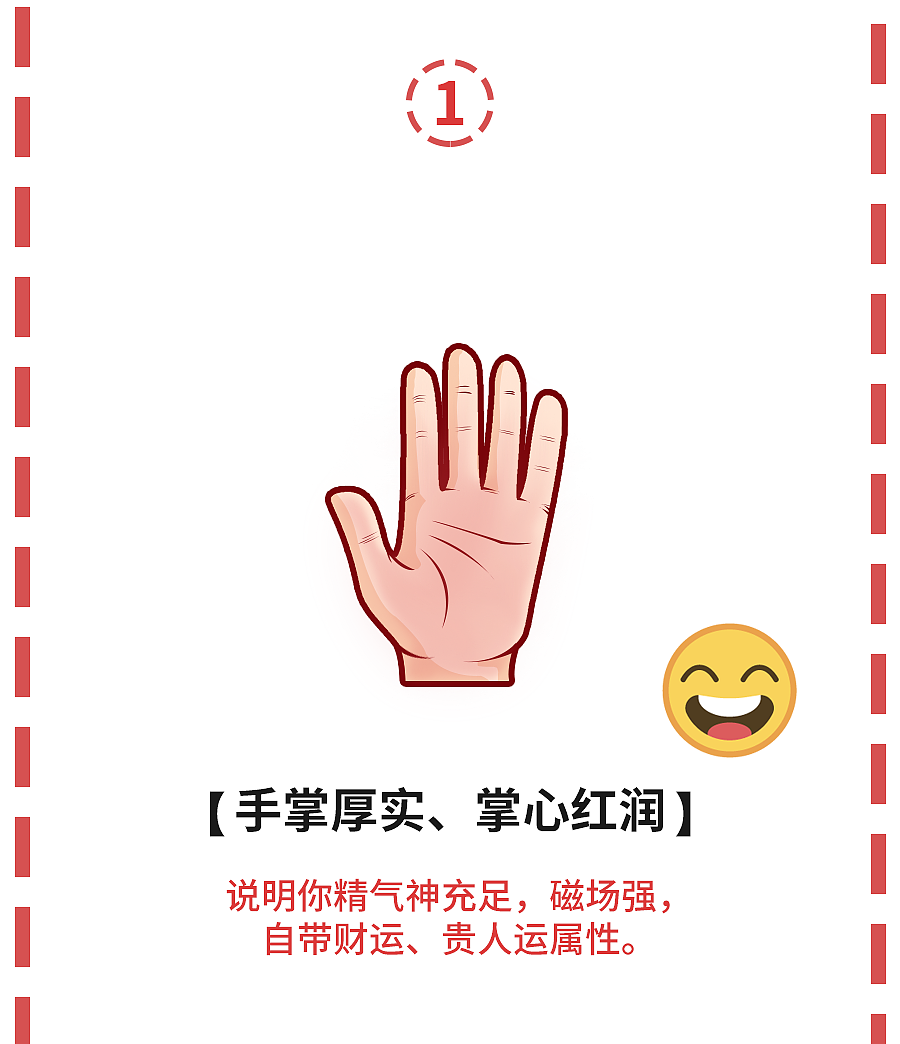 区块链项目漫画-炒币赚钱得靠命（图ZMTc1OTM2MzIw） - 创作习作 - 站酷设计师cc87原创素材 - 站酷ZCOOL