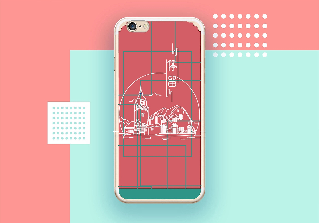 青岛八大关文创（图ZMjE2Nzk1NTg0） - 图案 - 站酷设计师高月朋原创素材 - 站酷ZCOOL