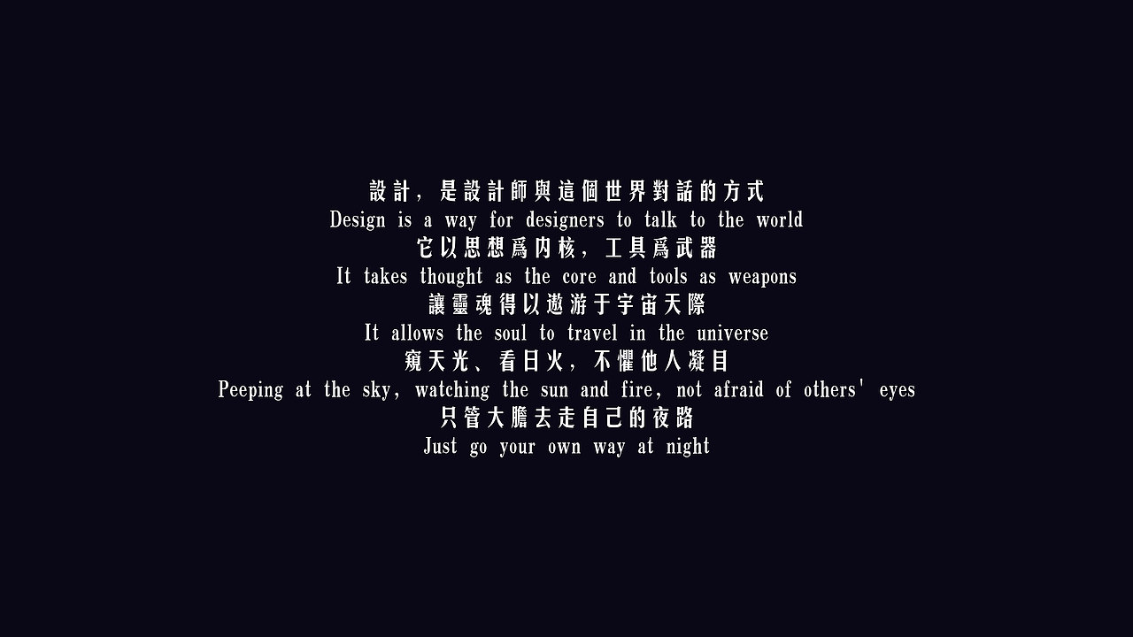 2021作品集（图ZMjcyNzQyMzIw） - 软件界面 - 站酷设计师掉进兔子洞原创素材 - 站酷ZCOOL