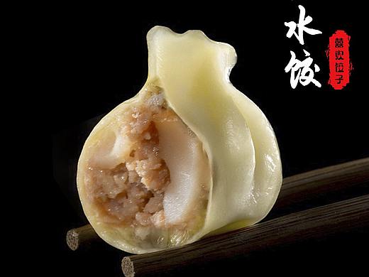 饺子拍摄水饺美食拍摄