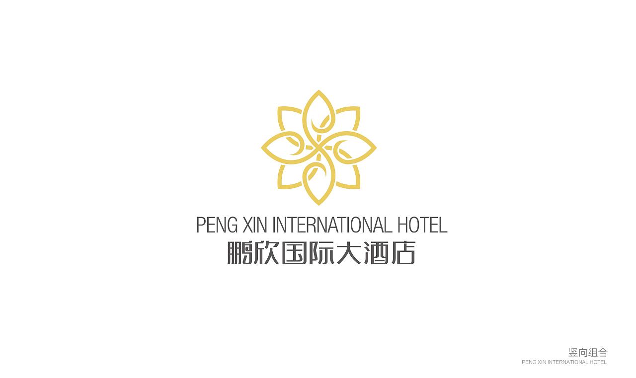 某星级酒店logo初稿