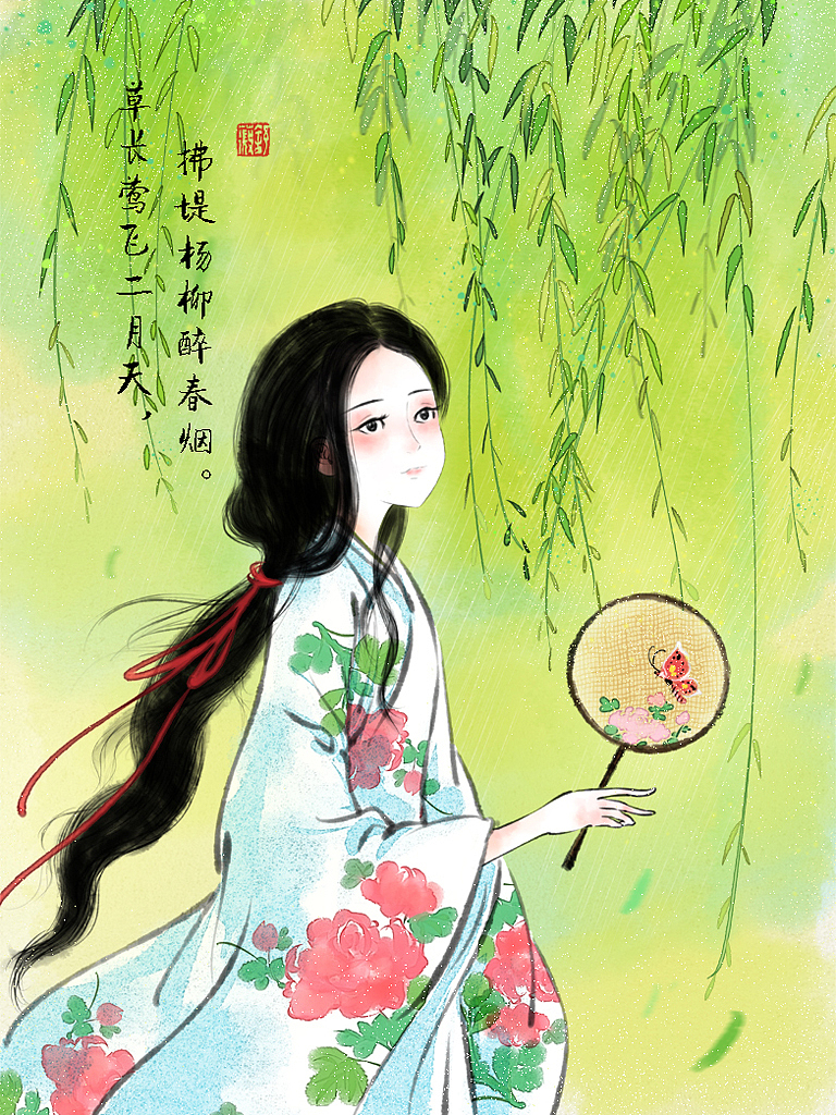 舒薇365日签-《如梦令》系列图2