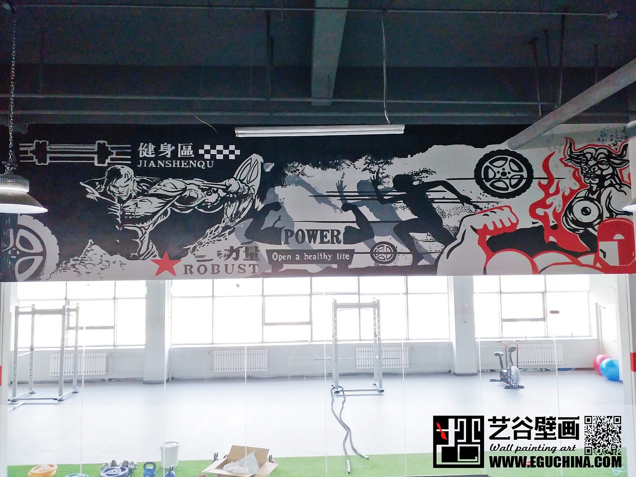 哈尔滨国际汽车城方程式卡丁车俱乐部墙绘彩绘
