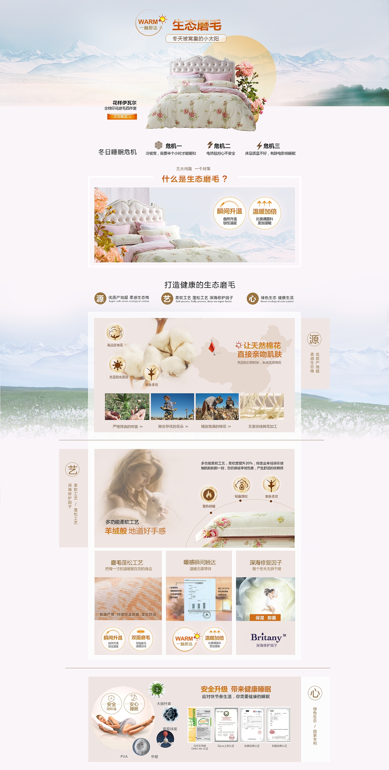 works（图ZMTk4Nzg3MDc2） - 海报 - 站酷设计师青菜柠檬原创素材 - 站酷ZCOOL