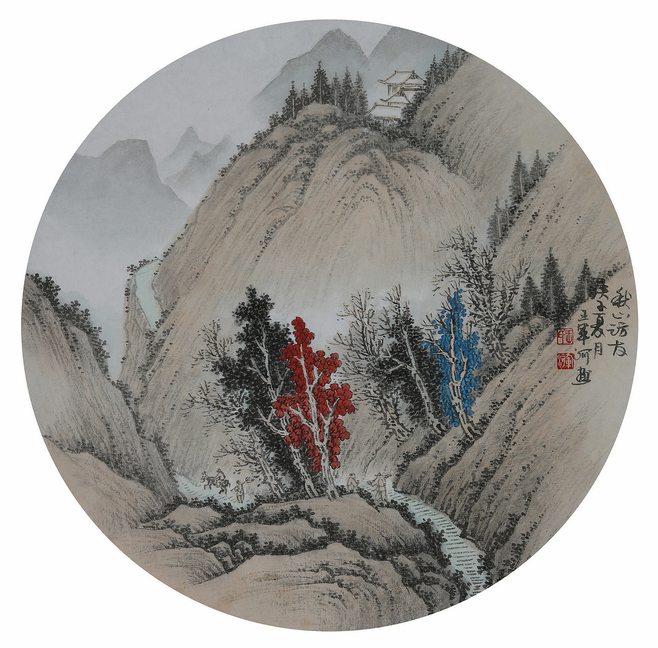 国画山水团扇青绿山水画家王军河作品