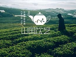 喜欢