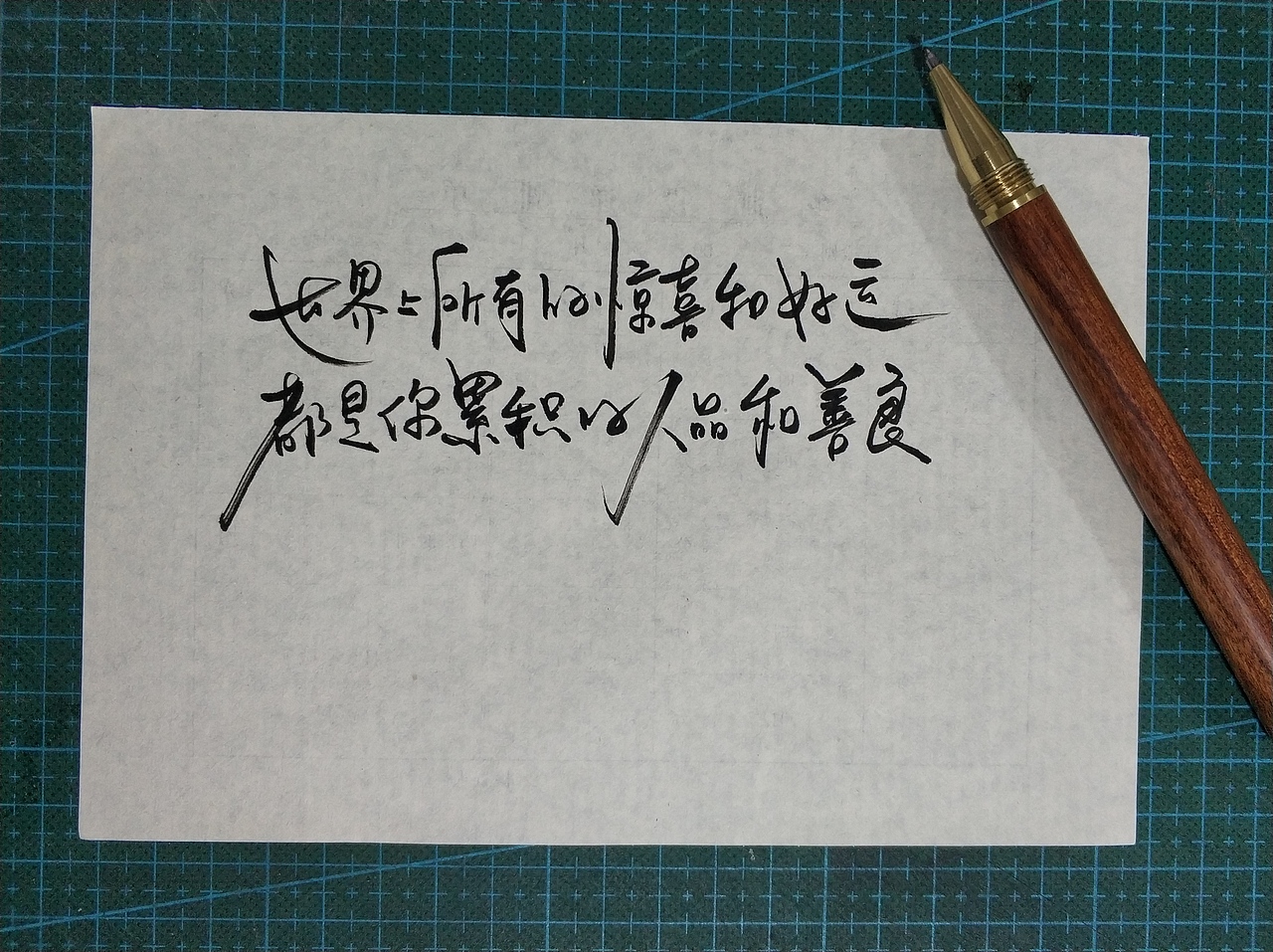 手写字 · 《小句》（图ZMjM0MDMwNzg0） - 字体/字形 - 站酷设计师字言其说原创素材 - 站酷ZCOOL