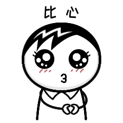 晓康表情包（图ZOTg2MzM4Mjg=） - 网络表情 - 站酷设计师虫大虫原创素材 - 站酷ZCOOL
