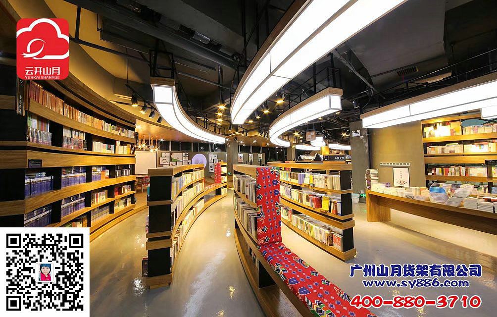 文具店设计图、文具店效果图、文具店货架厂,文具店(图ZMTU4ODg2NzAw) - 工业用品/机械 - 站酷设计师广州山月货架小尹原创素材 - 站酷ZCOOL