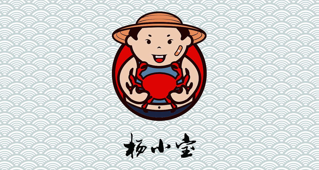 老杨头系列（图ZOTcxMTYxNDA=） - 商业插画 - 站酷设计师JINY磊磊原创素材 - 站酷ZCOOL