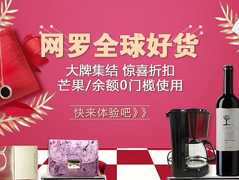 过年平时海报作纪念