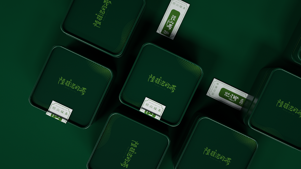 鲸鱼文创浙江杭州大径山茶文化ip形象及包装设计