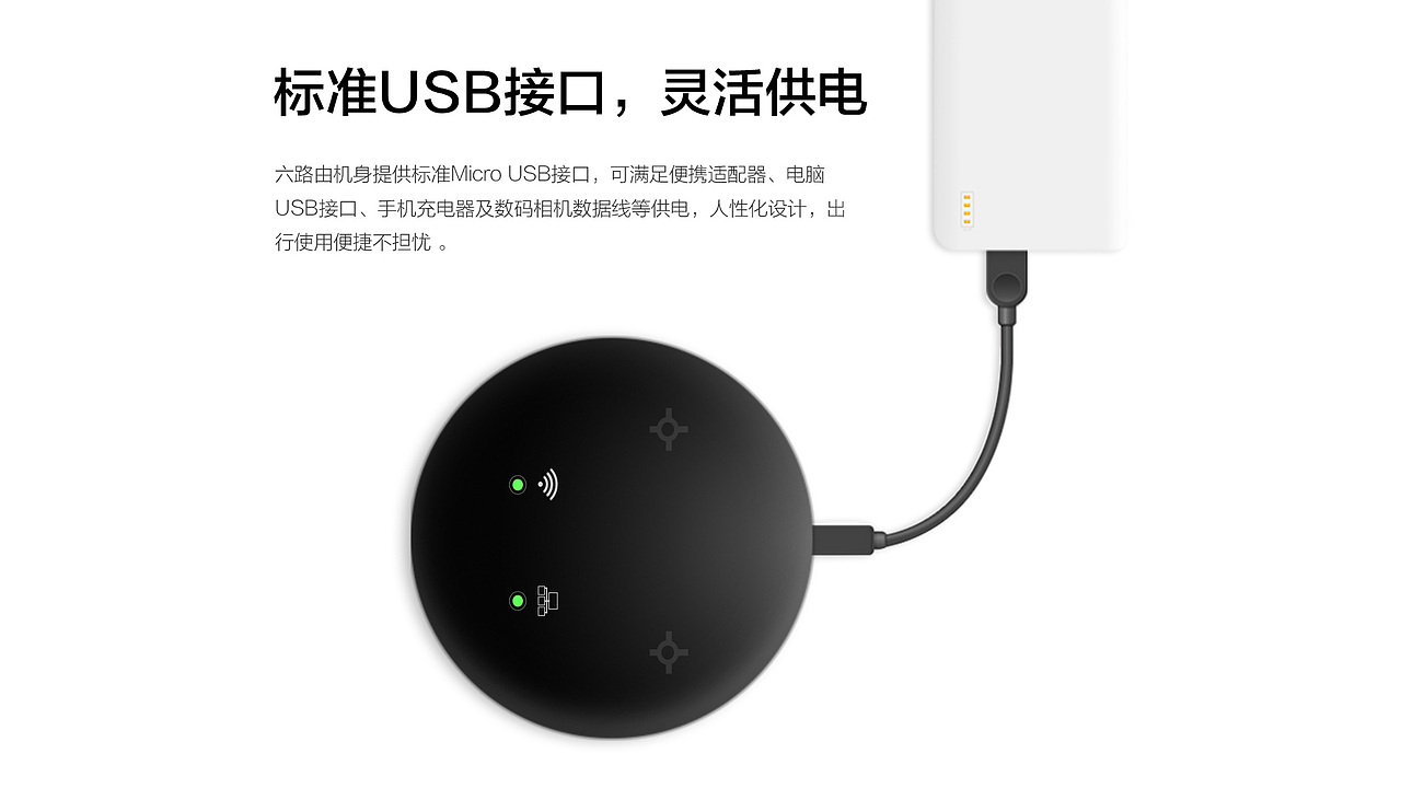 产品宣传（图ZMTA5Mzk5Nzg0） - 宣传物料 - 站酷设计师花様原创素材 - 站酷ZCOOL